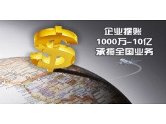 海淀區信息技術公司轉讓 把握網絡技術服務新機遇